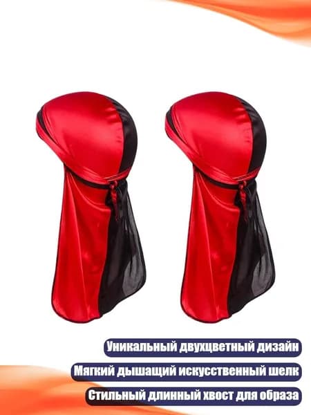 Аксессуары, запчасти для серфинга