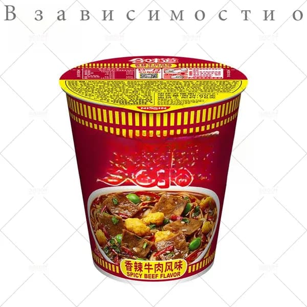 Лапша быстрого приготовления