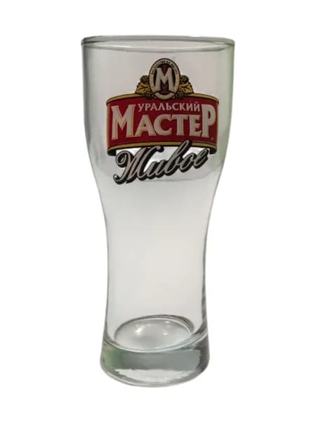 Винтажный пивной бокал Уральский мастер.
