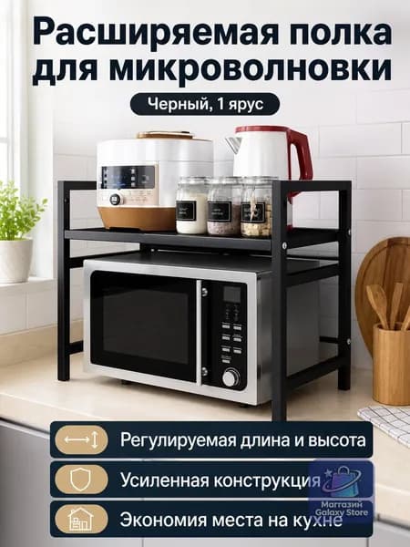 Ларь для овощей,64х36х46см