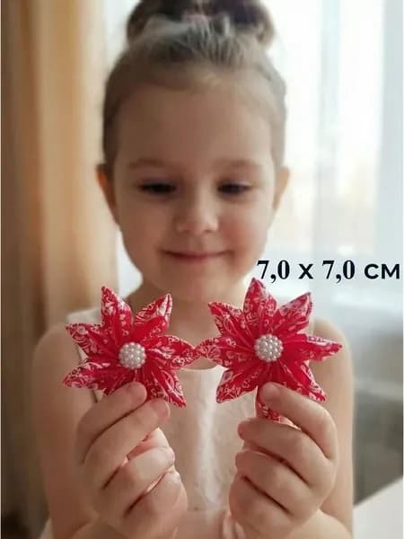 Бантики розовые 7,0 х 7,0 см