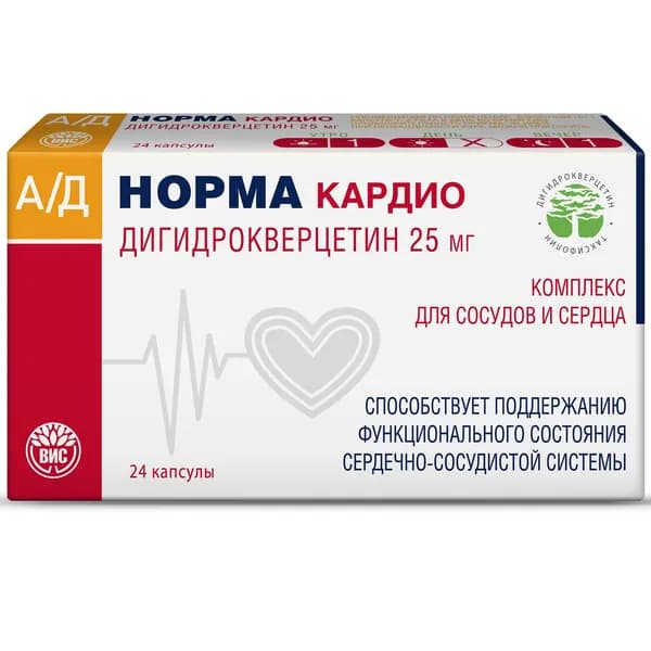 Ад Норма Кардио дигидрокверцетин капсулы 0,33г 24шт