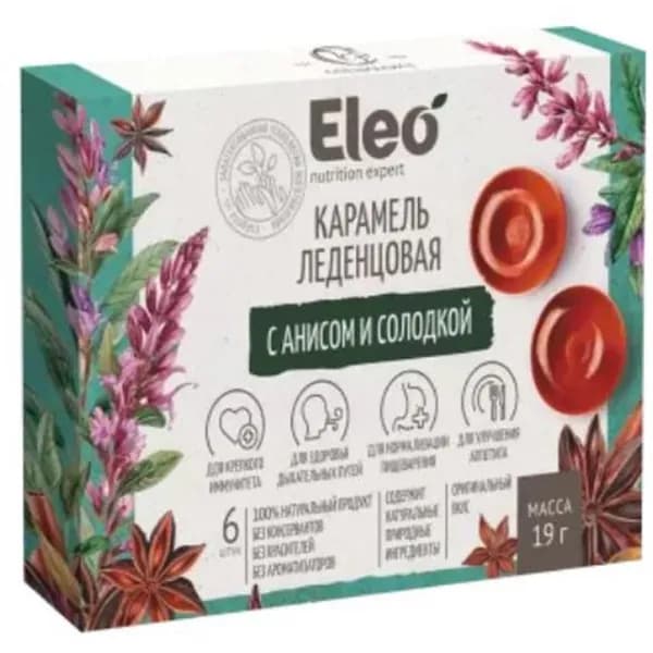 Карамель леденцовая с анисом и солодкой ELEO 19 г