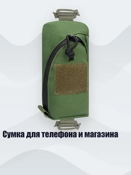 Чехол для спортивного инвентаря