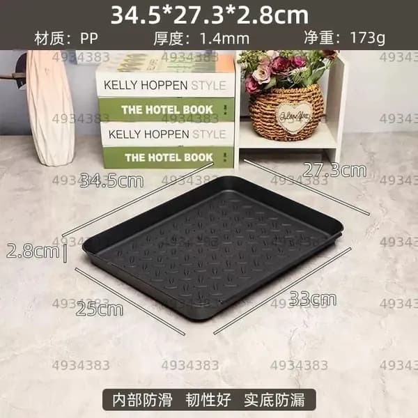 Лоток для обуви 35x28 см