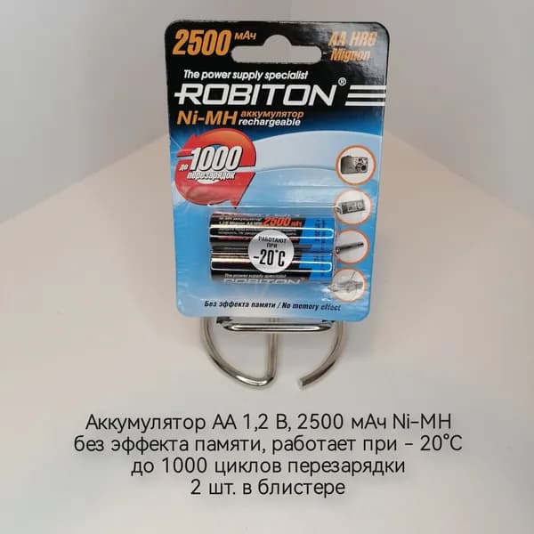 Robiton Аккумуляторная батарейка AA, 14500, 1,2 В, 2500 мАч, 2 шт