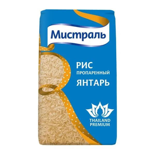 Рис Мистраль Янтарь пропаренный длиннозерный 900г