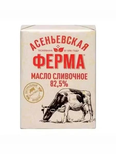 Сладкосливочное масло Асеньевская Ферма 82,5% 180 г БЗМЖ