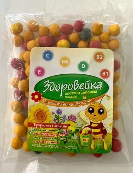 "Здоровейка", медовые драже с цветочной пыльцой, природные витамины, МелМур, г. Сочи, 100 г