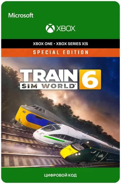 Игра TRAIN SIM WORLD 6 - SPECIAL EDITION для Xbox One/Series X S, электронный ключ