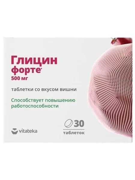 Витатека Глицин Форте 500Мг Витамир Со Вкусом Вишни Таб. 1180Мг №30 (Бад)