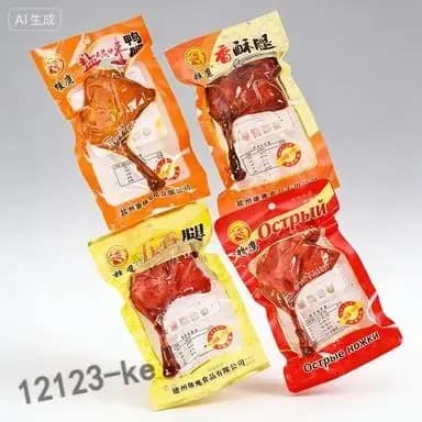 1 большая утиная ножка kehanshangmao