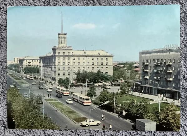 Открытка винтажная СССР Омск- проспект Маркса! 1976 год #3