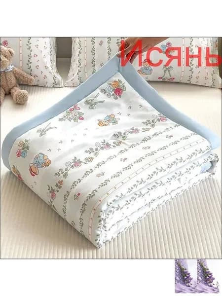 Одеяло Евро 150x200 см, Всесезонное, Летнее, с наполнителем Ватин, Полиэстер, комплект из 1 шт