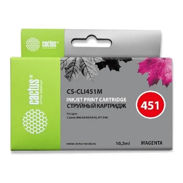 Картридж для струйного принтера Cactus CS-CLI451M