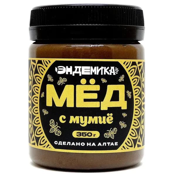 Мед алтайский с мумие "Эндемика" 350 гр, 1 шт.