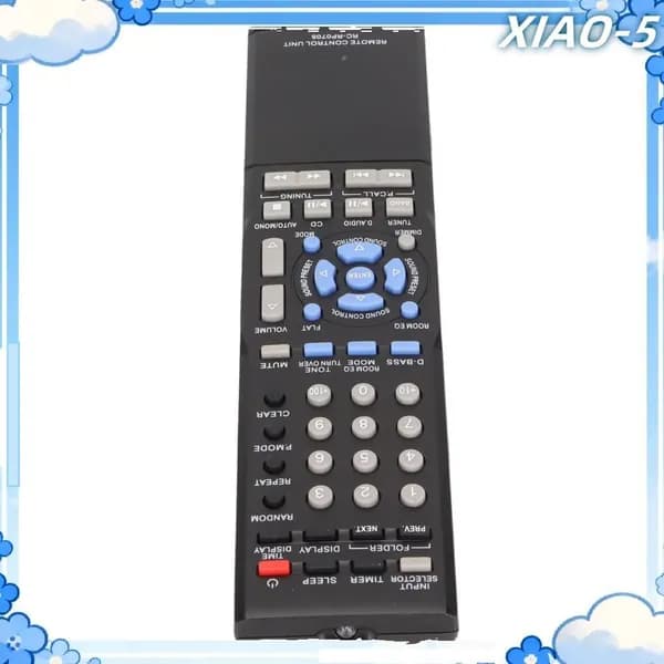 Практичный пульт, лёгкий, для Kenwood R-K711 курьерской системы