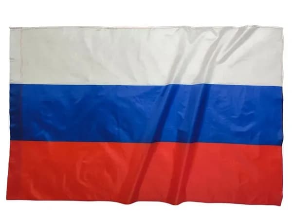 Российский триколор, патриотический фон, праздничный баннер для декора помещений и мероприятий.