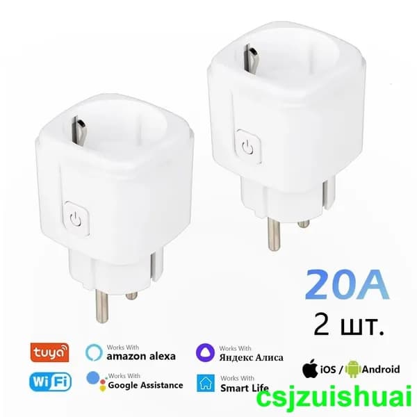 Wifi розетка 20 А, 2шт, мониторинг энергии приложения Tuya Smart Life