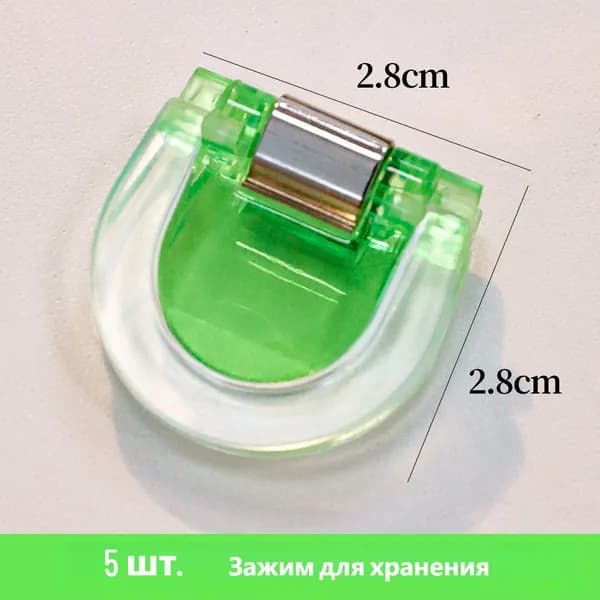Зажим для бумаги, 5 шт.