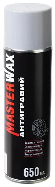 MasterWax Антигравий Аэрозоль, 650 мл, 1 шт.