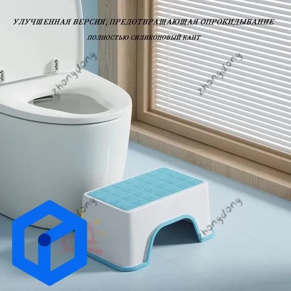 Детский стул,30х18.5х13.5см
