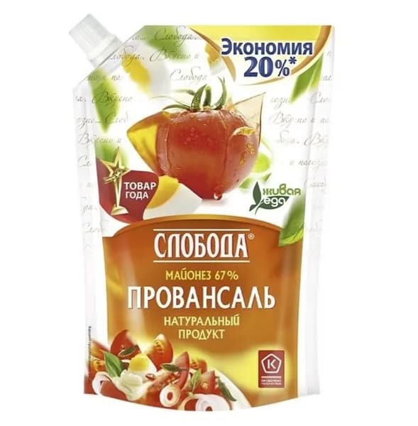 Майонез Слобода Провансаль 67% 800 мл