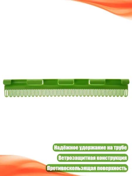 Колодки для обуви