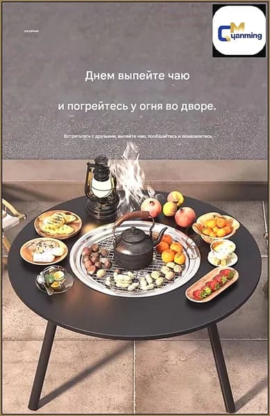 Биокамин Встроенная установка