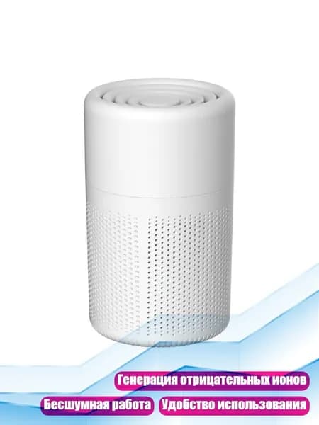 Мойка воздуха 2EE900125_FQ