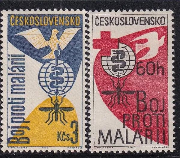 Чехословакия 1962 малярия 2 марки