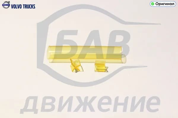 Термотрубка с клеем 3090963 VOLVO