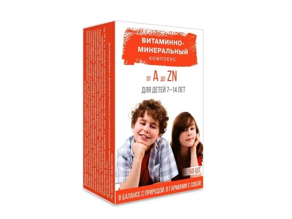 Витаминно-Минеральный компл от А до Цинка для детей 7-14 лет табл x60