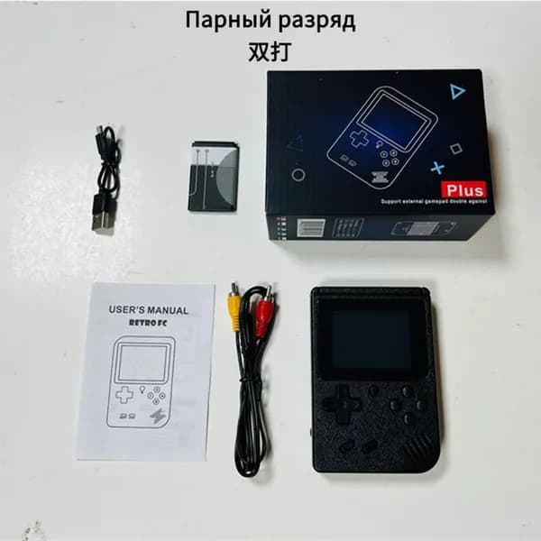 Ретро игровая консоль 500 в 1, мини-портативная приставка для детей и взрослых, 8-бит, 1 ГБ памяти, с AV-кабелем, USB, для двух игроков