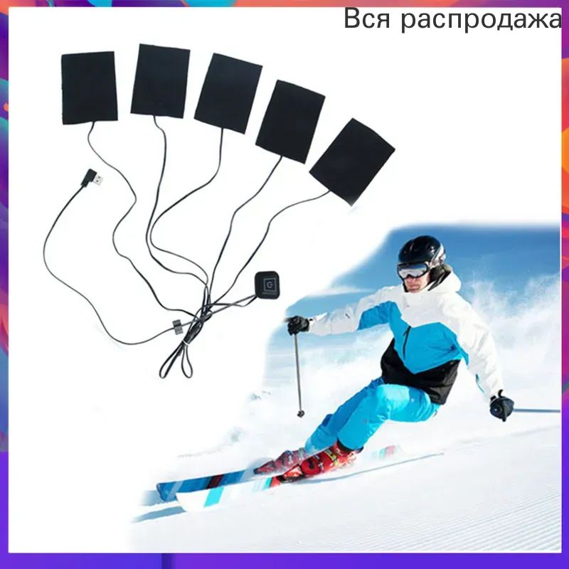 USB-греющая пластина 5 штук
