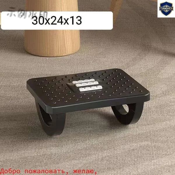 Подставка под ноги Офисная, 30х13х24 см