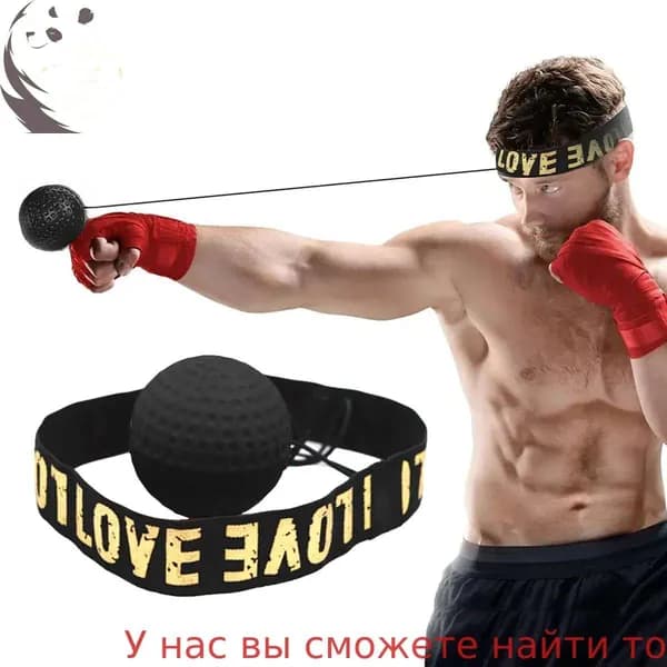 Тренажер для развития реакции мяч боксерский_черный