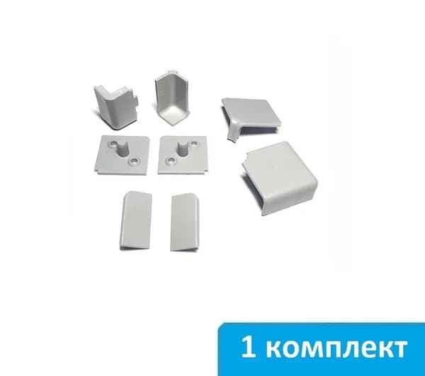 Комплект заглушек для прямоугольного плинтуса КВАДРО (серый) - 1 комплект