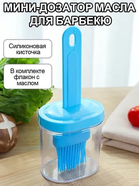 Емкость для масла 1 шт