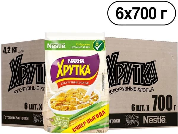 Готовый завтрак Хрутка Кукурузные хлопья, хрустящие, 6 шт по 700 г