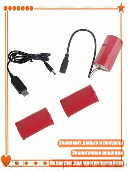 Аккумулятор для ноутбука, (4NB109212_ZYS)