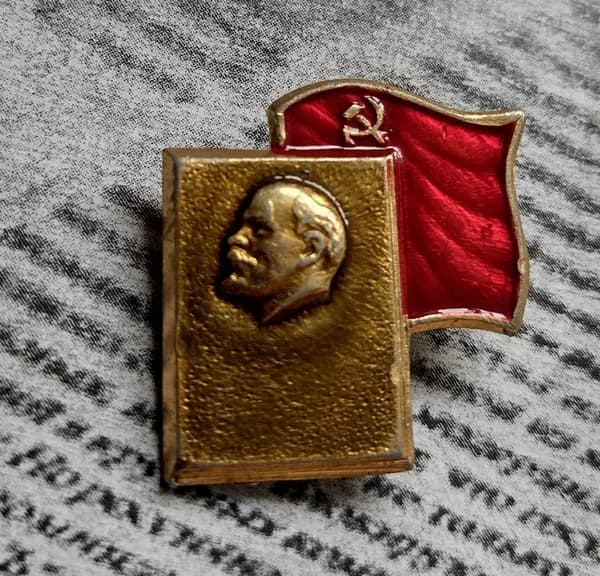 Значок СССР Ленин ВИ