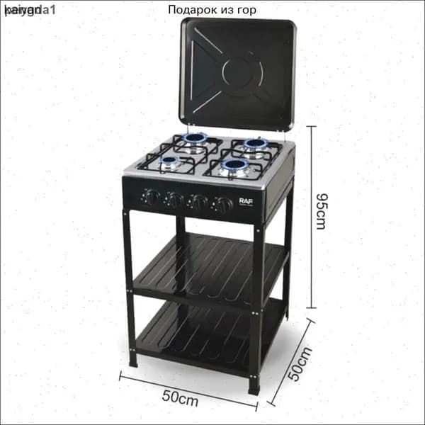 Портативная газовая плита с духовкой для дачи и дома 50