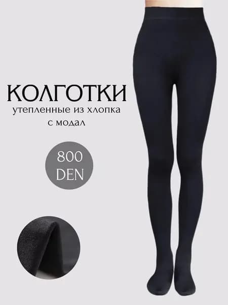 Колготки термо