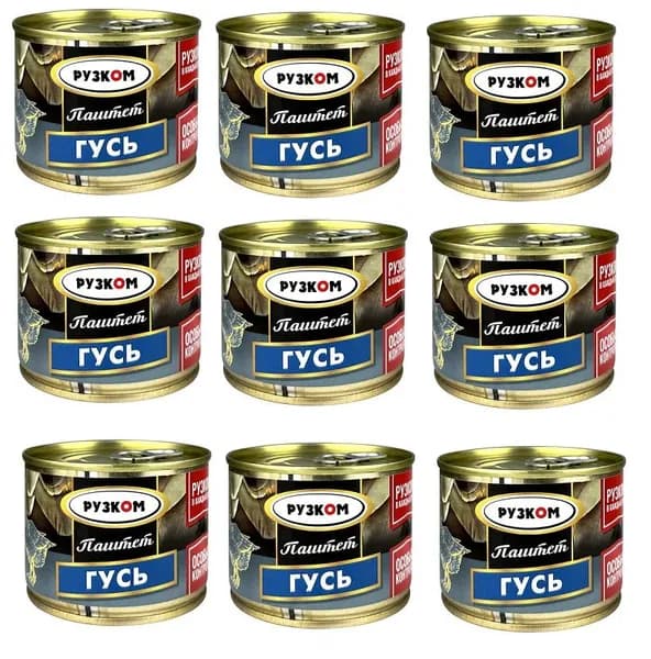 Рузком Паштет Печеночный, Гусь, 180 г , 9шт