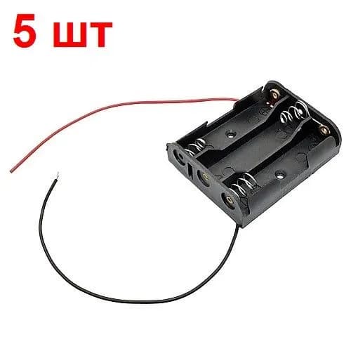Батарейный отсек BH331 5 шт. для 3-х батареек AA открытый