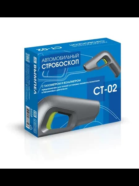 Стробоскоп автомобильный модель СТ-02