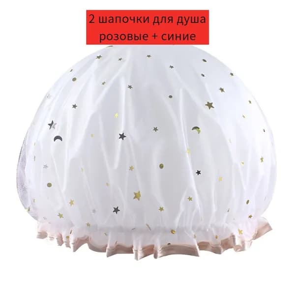 Шапочка для душа светло-розовый