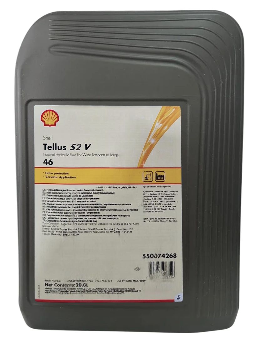 Гидравлическое масло Shell Tellus S2 V 46 ведро 20 л