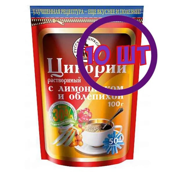Цикорий русский цикорий с лимонником и облепихой,м/у zip-пакет, 100 г (комплект 10 шт.) 9000268